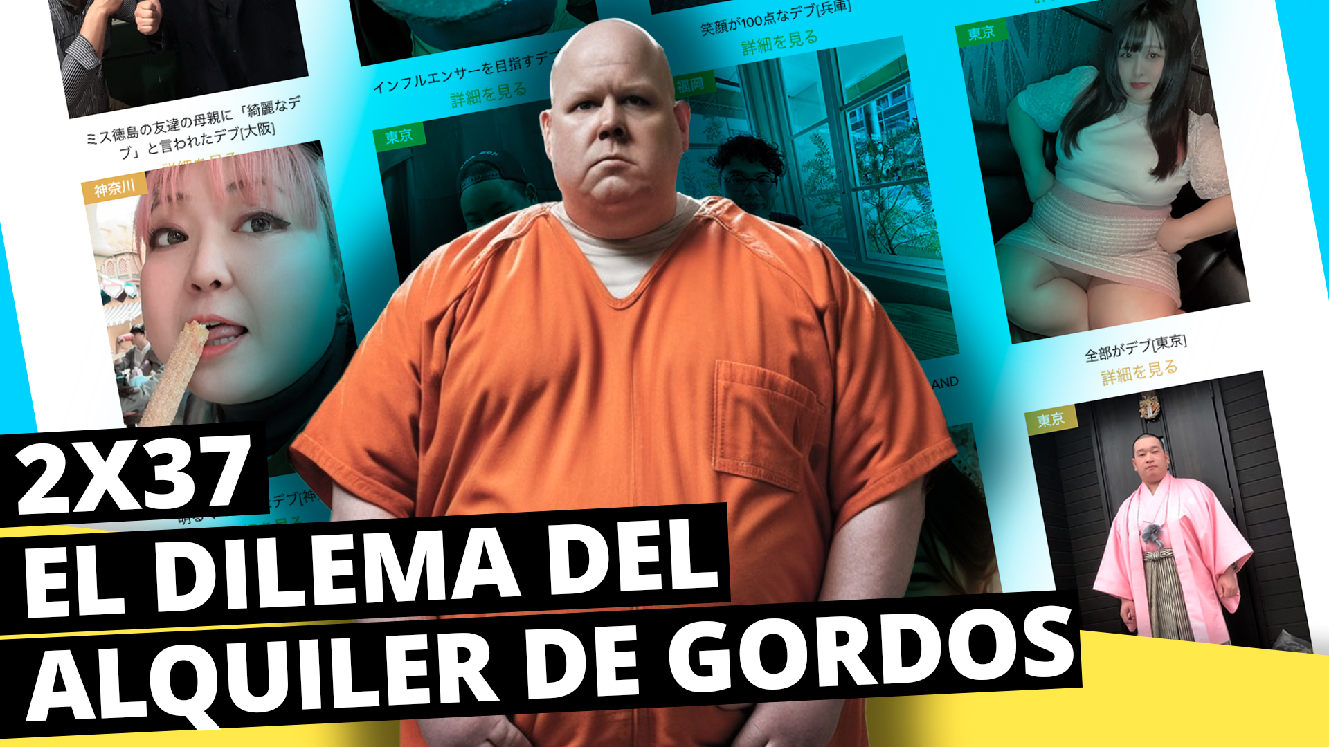 EE2x37 Alquiler de gordos, Mallorca Live Festival, Paulina Rubio y Dilema del prisionero