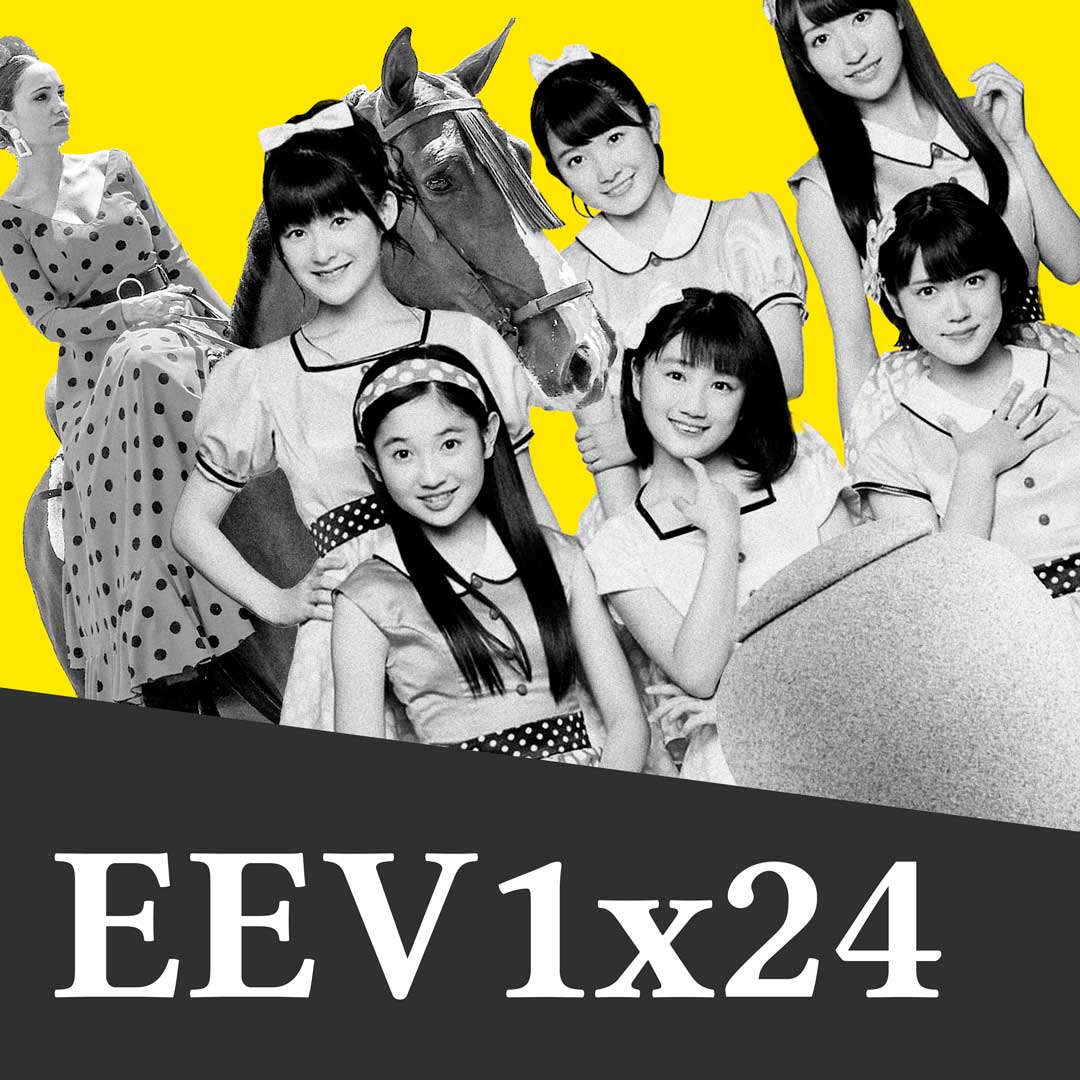 EEV1x24 El Rocío, Crematorio y las Country Girls de Japón